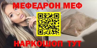 дистиллят марихуана Конаково