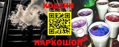 первитин Коммунар