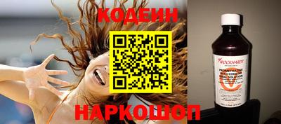 первитин Коммунар