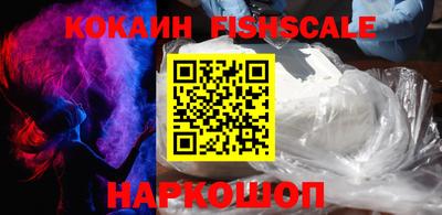 первитин Коммунар