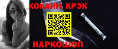 первитин Коммунар