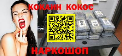 дистиллят марихуана Конаково