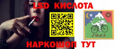 первитин Коммунар