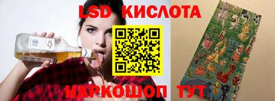 дистиллят марихуана Конаково