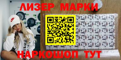 дистиллят марихуана Конаково