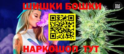 МДМА Комсомольск-на-Амуре
