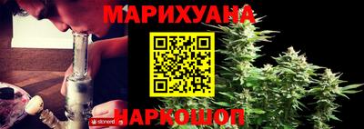 МДМА Комсомольск-на-Амуре