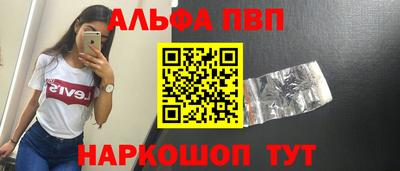 дистиллят марихуана Конаково