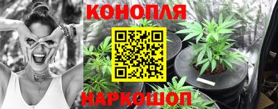 МДМА Комсомольск-на-Амуре