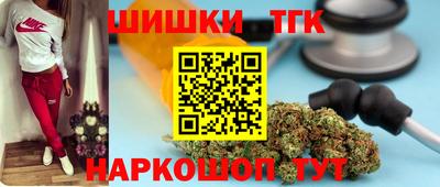 МДМА Комсомольск-на-Амуре