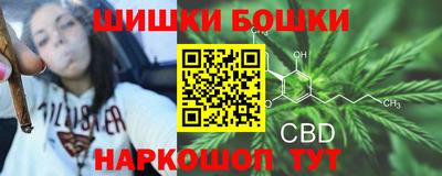 МДМА Комсомольск-на-Амуре