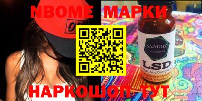дистиллят марихуана Конаково