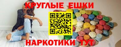 первитин Коммунар