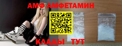 первитин Коммунар
