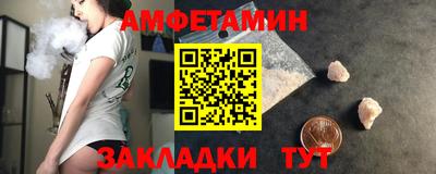 первитин Коммунар