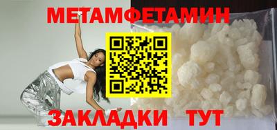 дистиллят марихуана Конаково