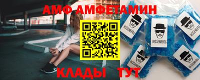 первитин Коммунар