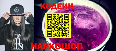 дистиллят марихуана Конаково