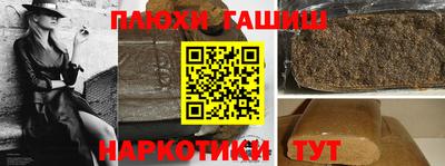 первитин Коммунар