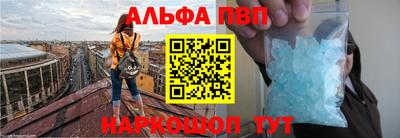 дистиллят марихуана Конаково