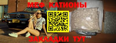 дистиллят марихуана Конаково